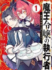 落日信箱治愈短剧免费