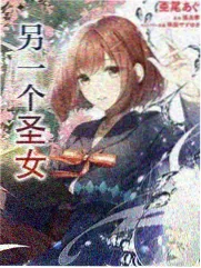 我们的乐队日记音乐综艺