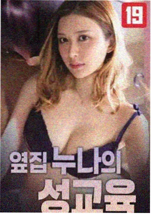 白塔之下医疗剧免费观看